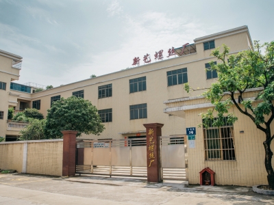 新藝螺絲廠外觀展示